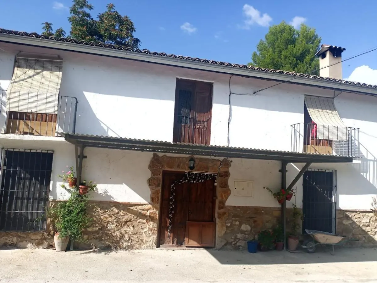 Vivienda Puente De Tramaya Cazorla Spain